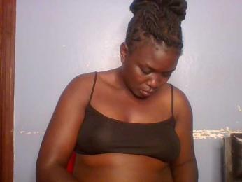 Citiebaby webcam model stream image
