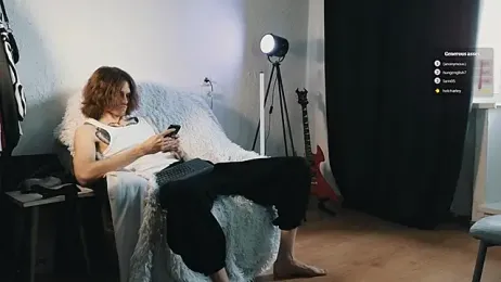 TechnoJesus webcam model stream image