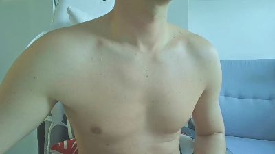 Gumis30 webcam model stream image