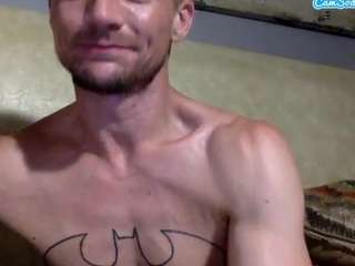hungatlanta webcam model stream image
