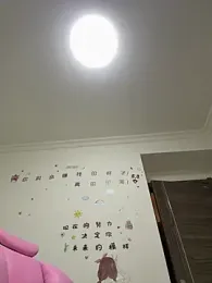 chick-888 webcam model stream image