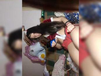 EksaCake webcam model stream image