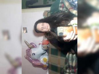 EksaCake webcam model stream image