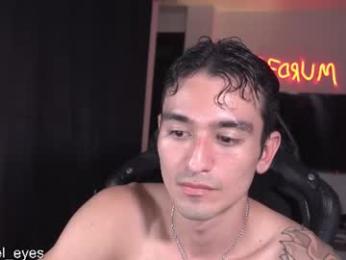 engel_eyes webcam model stream image