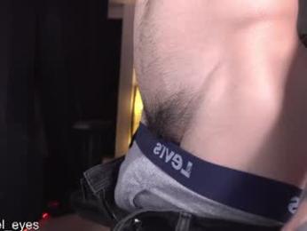 engel_eyes webcam model stream image