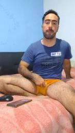 tepong webcam model stream image