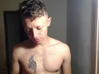 roastingcorn webcam model stream image