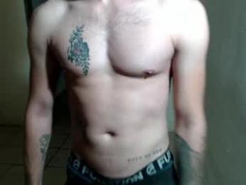 roastingcorn webcam model stream image