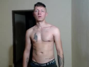 roastingcorn webcam model stream image