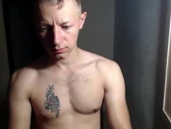 roastingcorn webcam model stream image