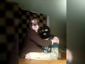 Badboy124 webcam model stream image