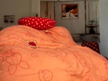 edza25377 webcam chaturbate model stream image