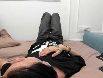 VeryRareTwix webcam model stream image