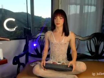 im_dorothy webcam model stream image
