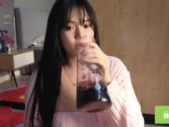 phantom_wave webcam model stream image