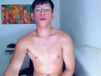 pinkcock_froi webcam model stream image