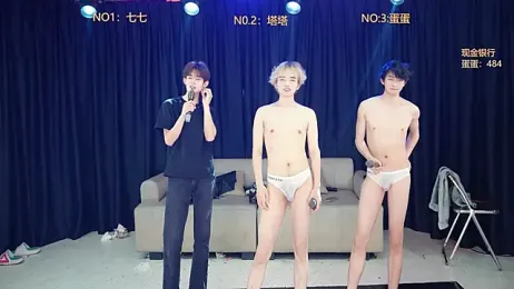 Superboy889 webcam model stream image