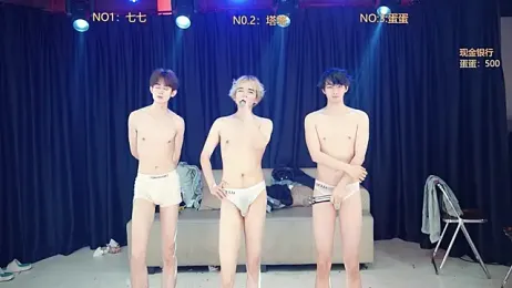 Superboy889 webcam model stream image