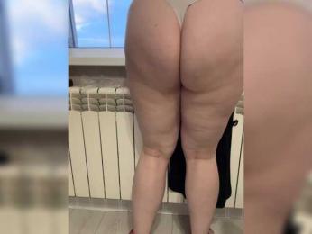 Luna_Lu webcam bongacams model stream image