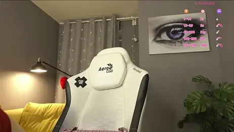 Megany webcam model stream image