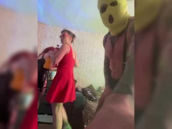 razvedos5 webcam model stream image