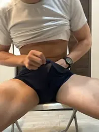 NaryBlue webcam model stream image