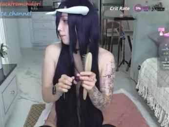 yourcutewaifu webcam chaturbate model stream image