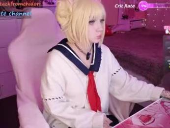 yourcutewaifu webcam model stream image