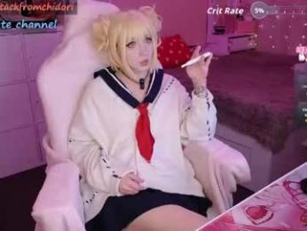 yourcutewaifu webcam model stream image