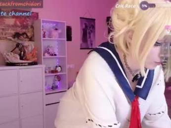 yourcutewaifu webcam model stream image