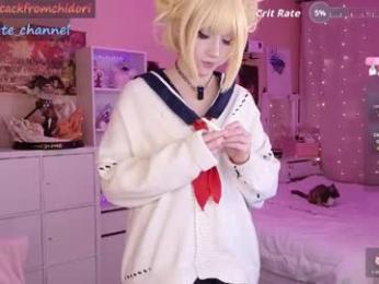 yourcutewaifu webcam model stream image