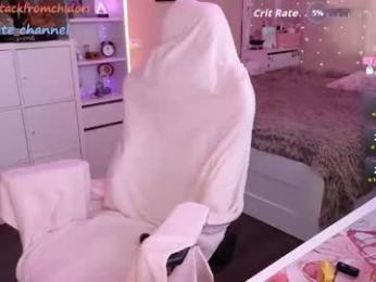 yourcutewaifu webcam model stream image