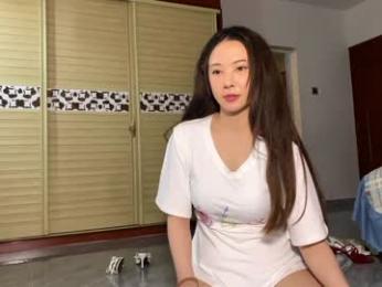 yuanlili webcam chaturbate model stream image
