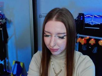 AsyNox webcam model stream image