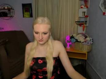 madam_ulis webcam model stream image