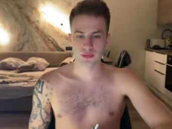 rodrigoveira webcam model stream image