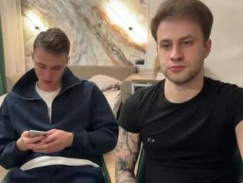 ferminlune webcam model stream image