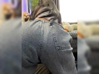 cool-party webcam model stream image
