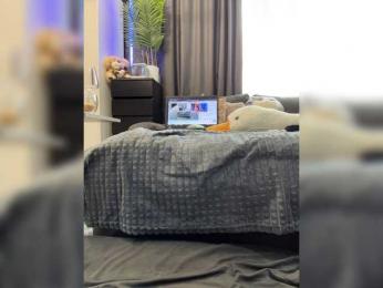 cool-party webcam model stream image