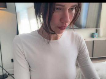 Kiranicole webcam bongacams model stream image