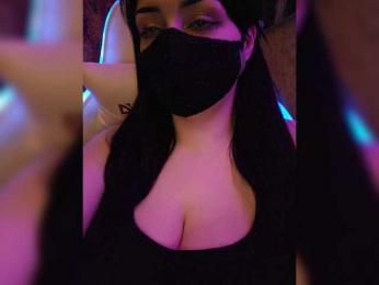 Estherr webcam model stream image