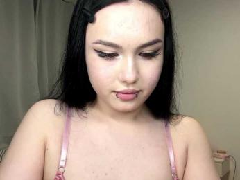 DiaphanousDream webcam bongacams model stream image