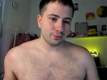 madzuru webcam model stream image