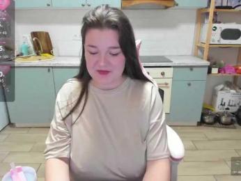 LinaEl23 webcam model stream image