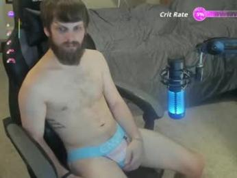 8inchchaterbater webcam model stream image