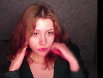 suenya webcam model stream image