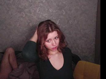 suenya webcam model stream image