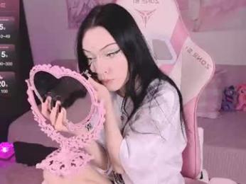ophelia_amber webcam chaturbate model stream image