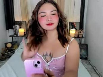 airy_lust webcam model stream image