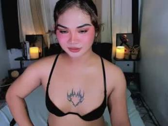 airy_lust webcam chaturbate model stream image
